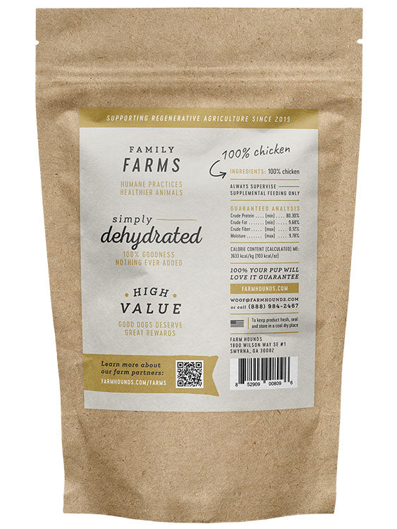 chicken jerky back label on a brown kraft paper pouch bag